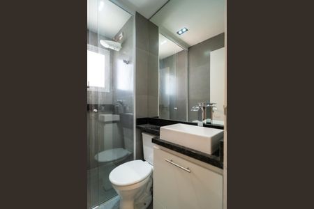 Apartamento para alugar com 54m², 2 quartos e 1 vagaBanheiro