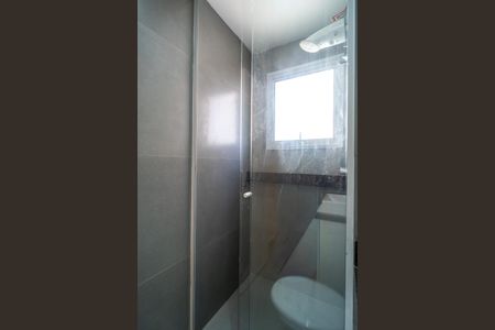 Apartamento para alugar com 54m², 2 quartos e 1 vagaBanheiro