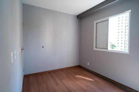 Apartamento para alugar com 54m², 2 quartos e 1 vagaSuite 