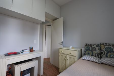 Apartamento à venda com 51m², 2 quartos e 1 vagaQuarto 2