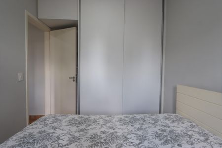 Apartamento à venda com 51m², 2 quartos e 1 vagaQuarto 1
