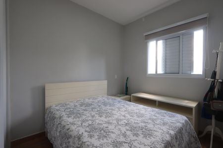 Apartamento à venda com 51m², 2 quartos e 1 vagaQuarto 1