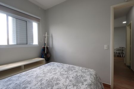 Apartamento à venda com 51m², 2 quartos e 1 vagaQuarto 1