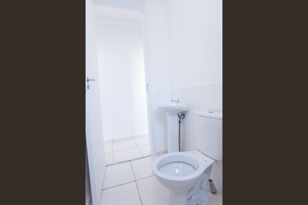 Apartamento para alugar com 46m², 2 quartos e 1 vagaBanheiro Social