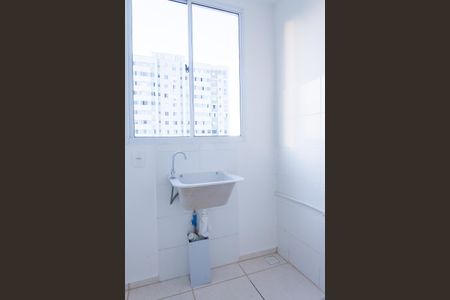 Apartamento para alugar com 46m², 2 quartos e 1 vagaÁrea de Serviço