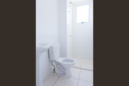 Apartamento para alugar com 46m², 2 quartos e 1 vagaBanheiro Social