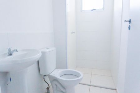 Apartamento para alugar com 46m², 2 quartos e 1 vagaBanheiro Social