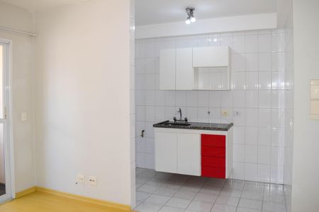 Apartamento para alugar com 35m², 1 quarto e 1 vagaSala