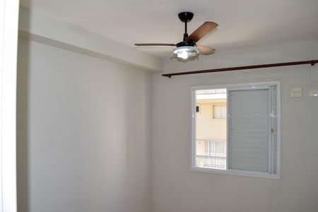 Apartamento para alugar com 35m², 1 quarto e 1 vagaQuarto 