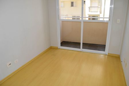 Apartamento para alugar com 35m², 1 quarto e 1 vagaSala