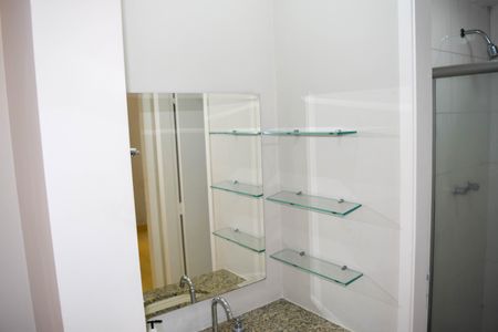 Apartamento para alugar com 35m², 1 quarto e 1 vagaBanheiro