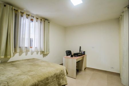 Casa à venda com 210m², 4 quartos e 2 vagasQuarto 1