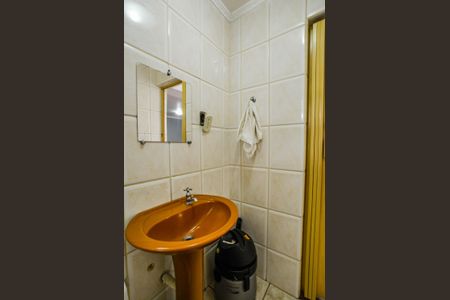 Casa à venda com 210m², 4 quartos e 2 vagasLavabo