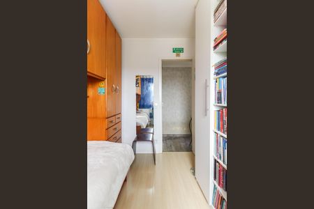 Quarto 1 de apartamento para alugar com 2 quartos, 45m² em Vila Nova Curuca, São Paulo