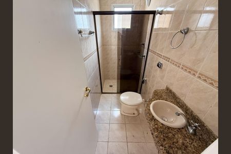 Apartamento para alugar com 63m², 2 quartos e 1 vagaBanheiro