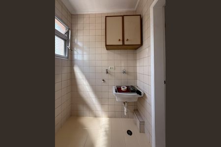 Apartamento para alugar com 63m², 2 quartos e 1 vagaÁrea de Serviço