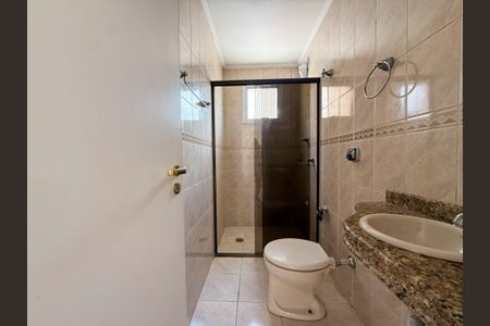 Apartamento para alugar com 63m², 2 quartos e 1 vagaBanheiro