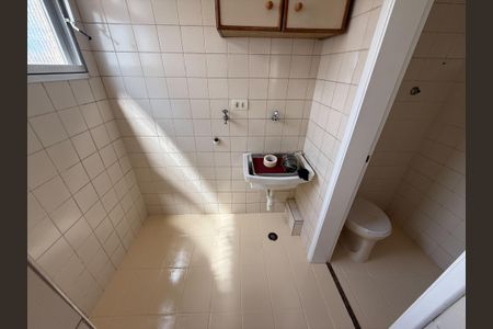 Apartamento para alugar com 63m², 2 quartos e 1 vagaÁrea de Serviço