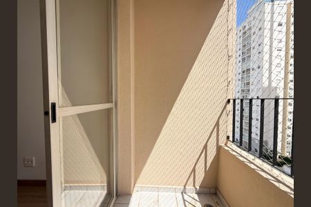 Apartamento para alugar com 63m², 2 quartos e 1 vagaVaranda