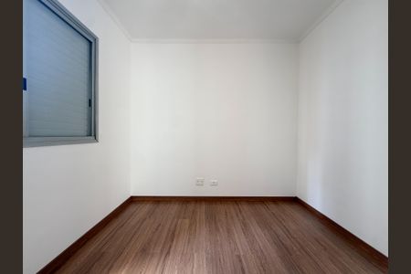 Apartamento para alugar com 63m², 2 quartos e 1 vagaQuarto 1