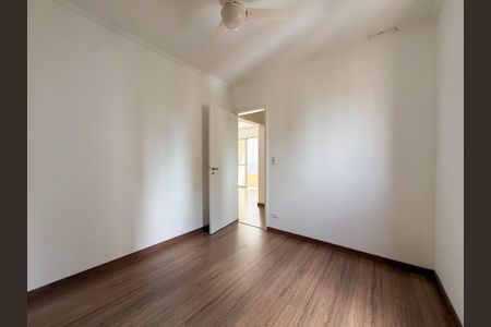 Apartamento para alugar com 63m², 2 quartos e 1 vagaQuarto 1