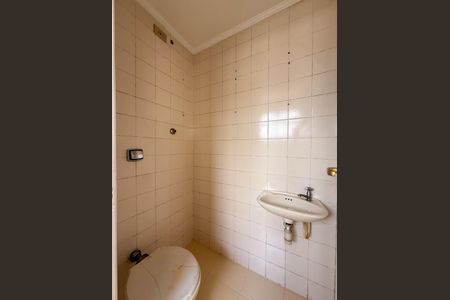 Apartamento para alugar com 63m², 2 quartos e 1 vagaBanheiro de serviço