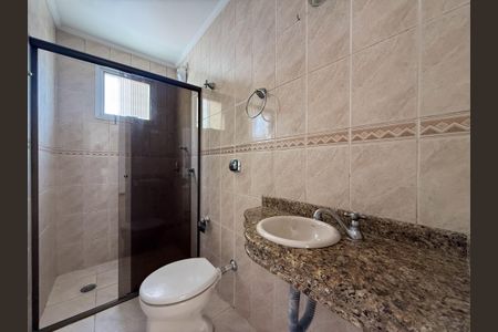 Apartamento para alugar com 63m², 2 quartos e 1 vagaBanheiro