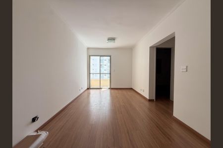 Apartamento para alugar com 63m², 2 quartos e 1 vagaSala