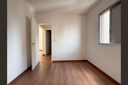 Apartamento para alugar com 63m², 2 quartos e 1 vagaQuarto 1