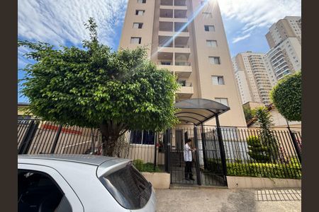 Apartamento para alugar com 63m², 2 quartos e 1 vagaFachada
