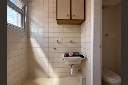 Apartamento para alugar com 63m², 2 quartos e 1 vagaÁrea de Serviço