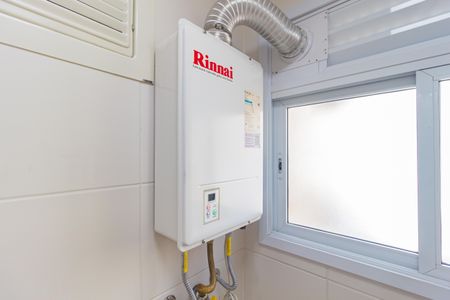 Apartamento para alugar com 53m², 1 quarto e 1 vaga Apartamento para alugar com 53m², 1 quarto e 1 vagaDetalhe - Área de Serviço