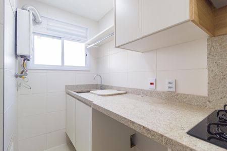 Apartamento para alugar com 53m², 1 quarto e 1 vaga Apartamento para alugar com 53m², 1 quarto e 1 vagaÁrea de Serviço