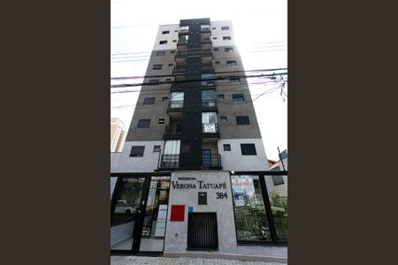 Apartamento para alugar com 42m², 2 quartos e sem vagaFachada