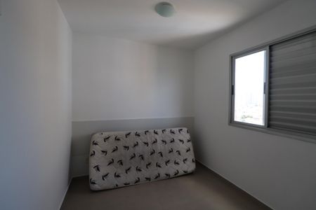 Apartamento para alugar com 50m², 2 quartos e 1 vagaQuarto 2