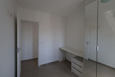 Apartamento para alugar com 50m², 2 quartos e 1 vagaQuarto 1