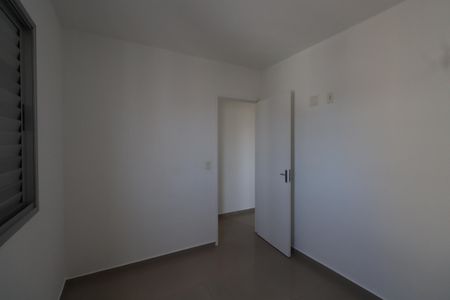 Apartamento para alugar com 50m², 2 quartos e 1 vagaQuarto 2