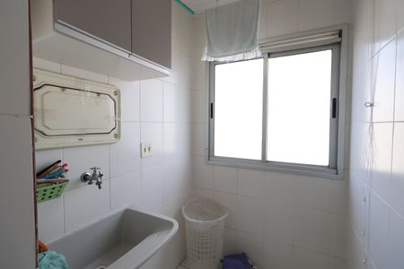 Apartamento para alugar com 50m², 2 quartos e 1 vagaÁrea de Serviço