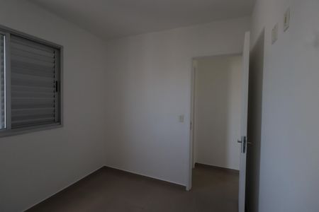 Apartamento para alugar com 50m², 2 quartos e 1 vagaQuarto 2