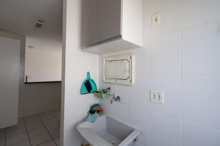 Apartamento para alugar com 50m², 2 quartos e 1 vagaÁrea de Serviço