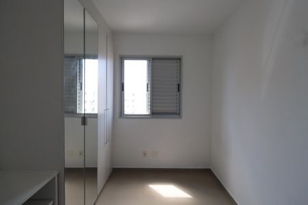 Apartamento para alugar com 50m², 2 quartos e 1 vagaQuarto 1