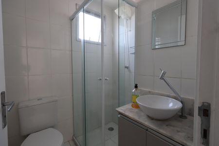 Apartamento para alugar com 50m², 2 quartos e 1 vagaBanheiro