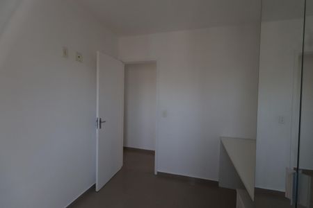 Apartamento para alugar com 50m², 2 quartos e 1 vagaQuarto 1