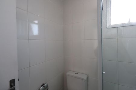 Apartamento para alugar com 50m², 2 quartos e 1 vagaBanheiro