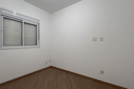 Apartamento para alugar com 84m², 3 quartos e 1 vagaQuarto 1
