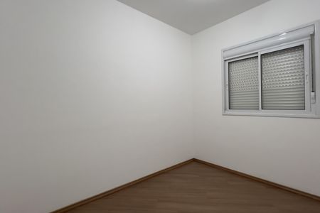 Apartamento para alugar com 84m², 3 quartos e 1 vagaQuarto 1