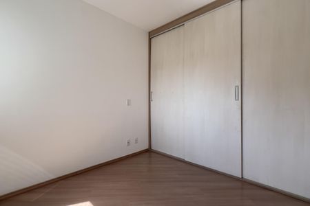 Apartamento para alugar com 84m², 3 quartos e 1 vagaSuíte