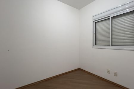 Apartamento para alugar com 84m², 3 quartos e 1 vagaQuarto 2