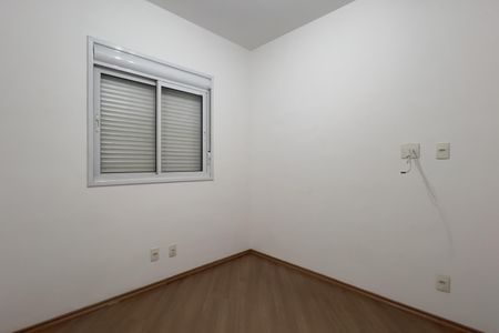 Quarto 2 de apartamento para alugar com 3 quartos, 84m² em Vila Augusta, Guarulhos