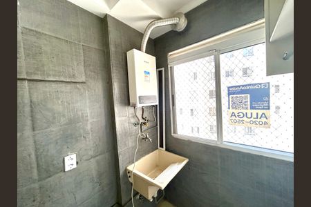 Apartamento para alugar com 50m², 2 quartos e 1 vagaÁrea de Serviço